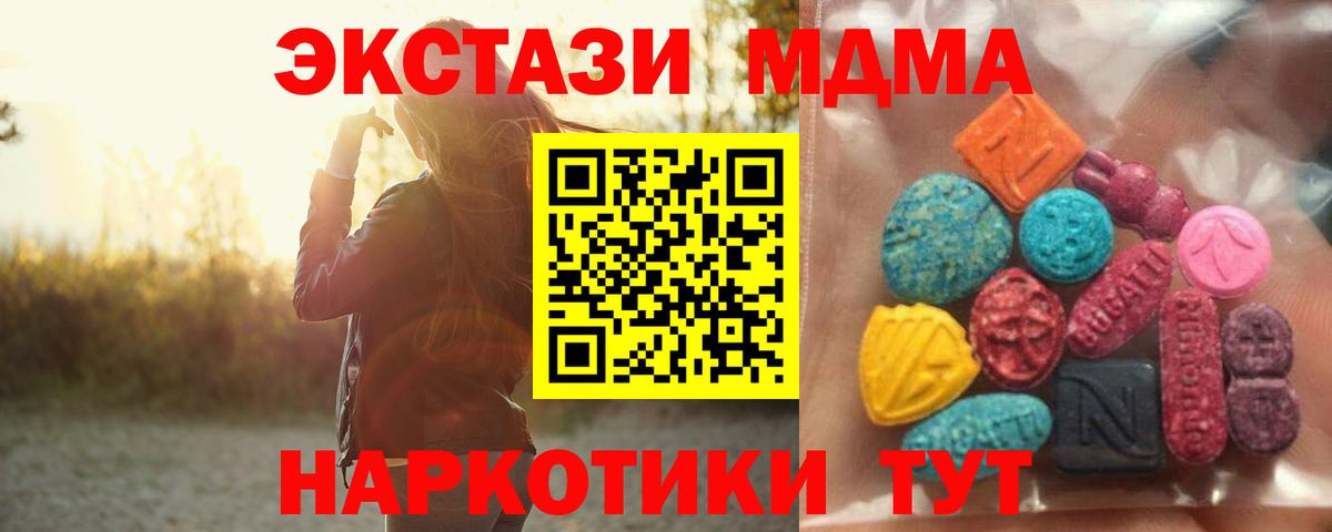 Ecstasy louis Vuitton Прохладный
