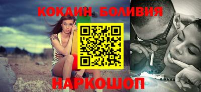 герыч Тулун