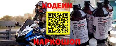 СК Уссурийск