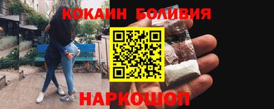 герыч Тулун