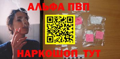 эйфоретик Тула