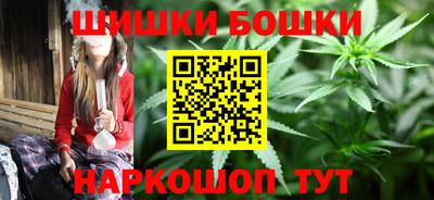 МДМА Усть-Джегута