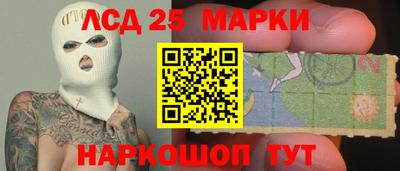 СК Уссурийск