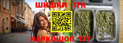 марки nbome Усть-Илимск