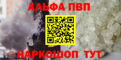 не бодяженный Туймазы