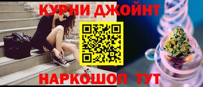 МДМА Усть-Джегута