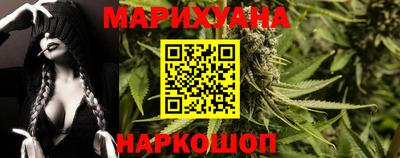 эйфоретик Тула
