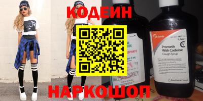 герыч Тулун