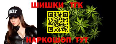 МДМА Усть-Джегута