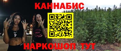 эйфоретик Тула