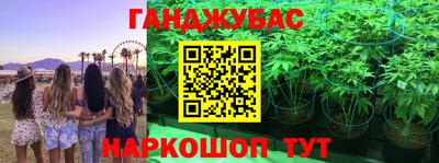 МДМА Усть-Джегута