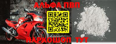 герыч Тулун