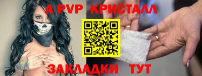 не бодяженный Туймазы
