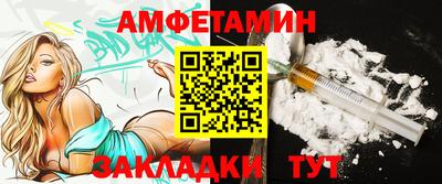марки nbome Усть-Илимск