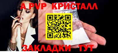 не бодяженный Туймазы