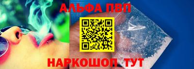 не бодяженный Туймазы