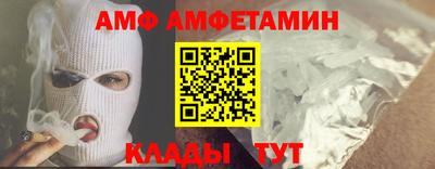 СК Уссурийск