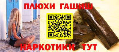 герыч Тулун