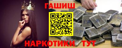 эйфоретик Тула