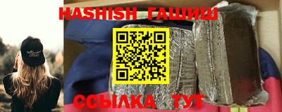 эйфоретик Тула
